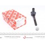 Наконечник тяги рульової Audi A8 02-10 (L=185mm)