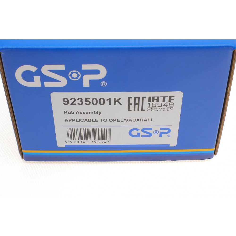 Підшипник маточини (передньої) Opel Omega A/B 86-03 (+ABS)