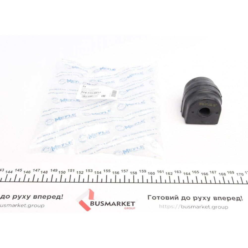 Втулка стабілізатора (заднього) BMW 3 (E90/92/93)/X1 (E84) 1.6-3.0D 05-15 (d=14mm)