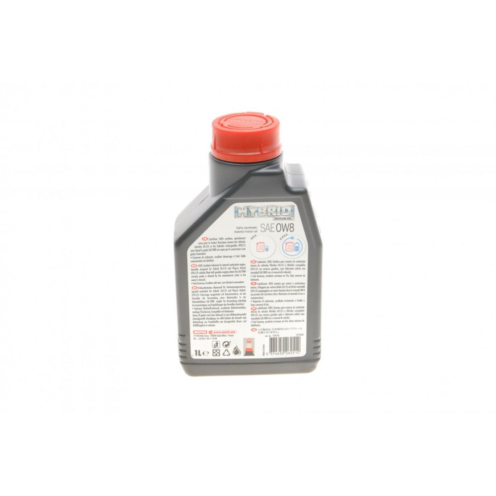 Олива 0W8 NGEN Hybrid (1L) (107155) (SAE J 300/ASTM D1298/ASTM D445/D4741/D2270) знятий з виробн