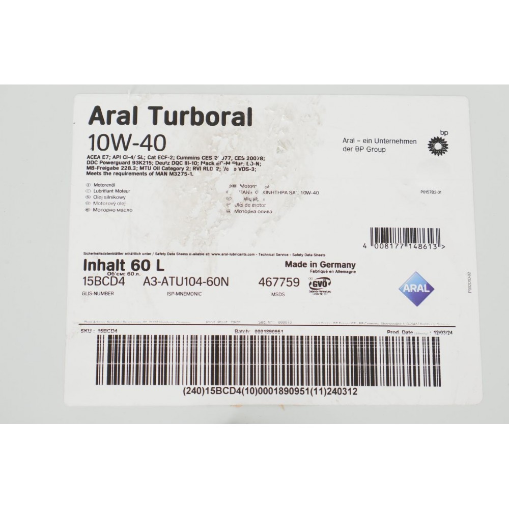 Олива 10W40 Turboral (60L) (MB228.3/MB 229.1/MB 235.28/Renault RLD/Volvo VDS-2) (15568E)
