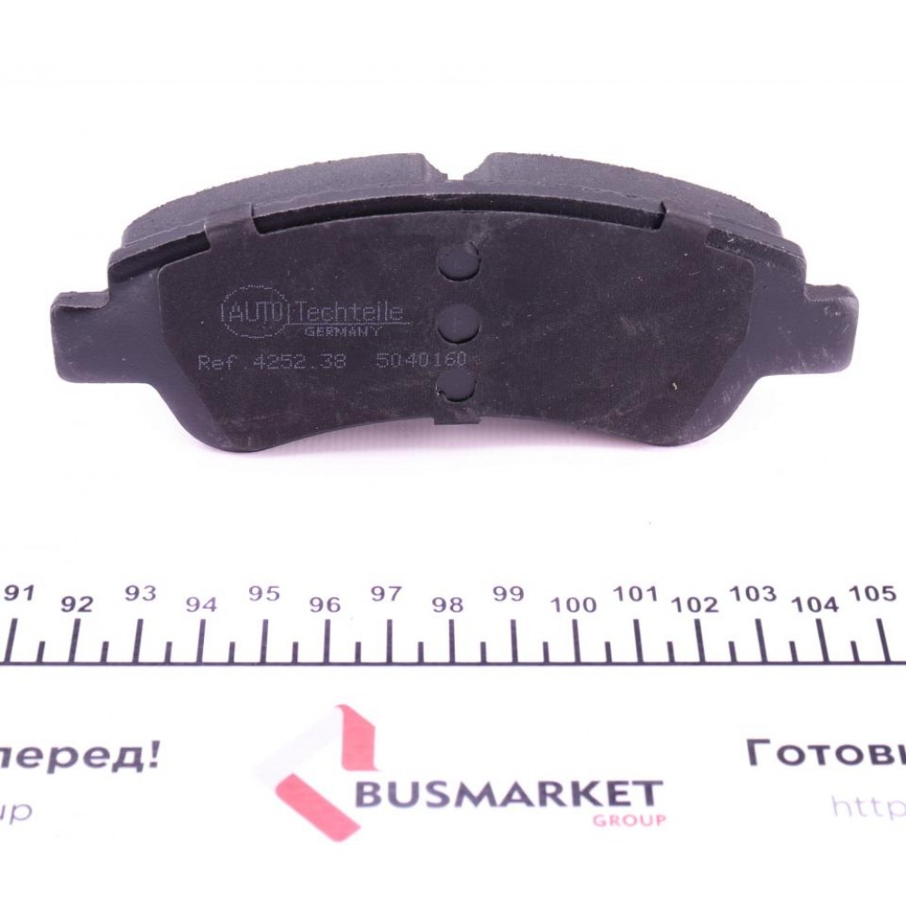 Колодки гальмівні (передні) Citroen Berlingo 03-