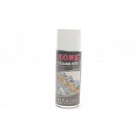 Змазка для ланцюгів мотоциклів CHAIN LUBE (400ml) заміна на 22001-045-99