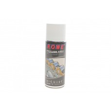 Змазка для ланцюгів мотоциклів CHAIN LUBE (400ml) заміна на 22001-045-99
