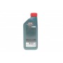 Олива 0W20 Magnatec Professional Diesel (1L)