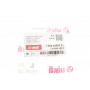 Опора радіатора Audi A3/VW Golf IV 96-05 (знизу)