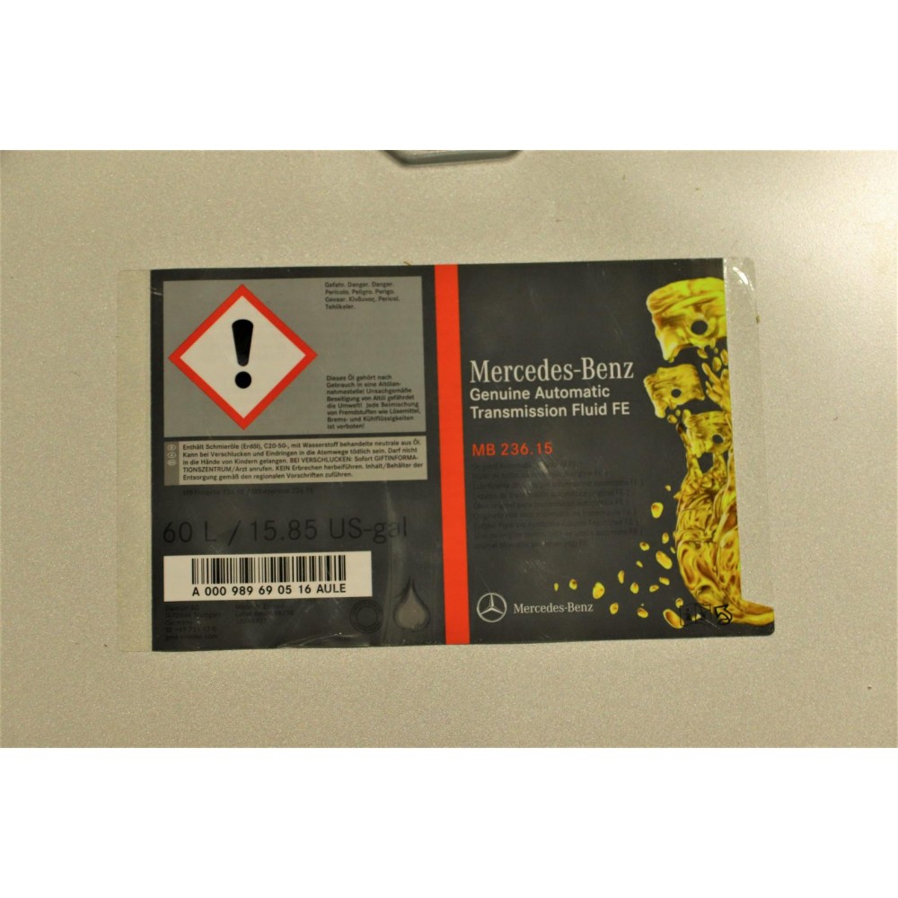 Олива АКПП (60л) (MB236.15)
