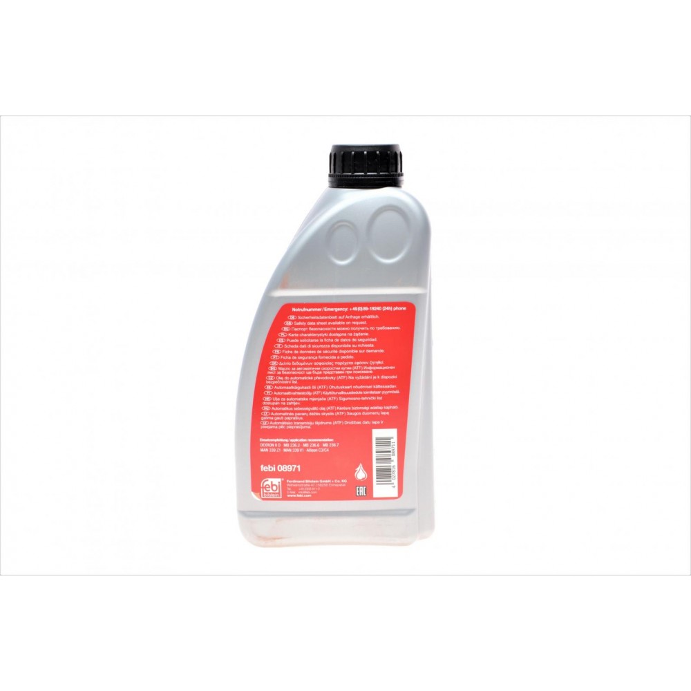 Рідина ГПК/АКПП Dextron II (червона) (1L) ATF