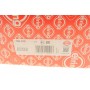 Прокладка ГБЦ Mitsubishi Lancer 92-03 (1.20mm)