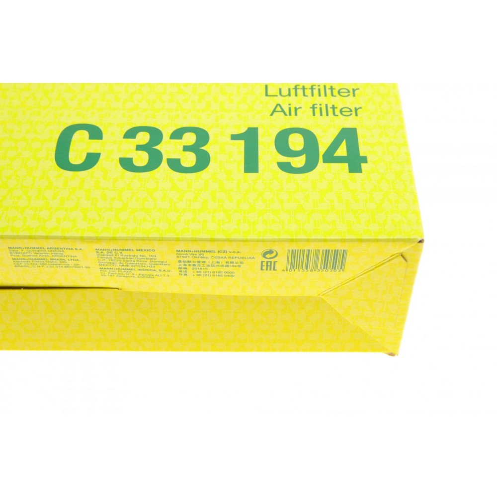 Фільтр повітряний Volvo XC90 2.4 D4/D5/2.5T/3.0 T6 02-14