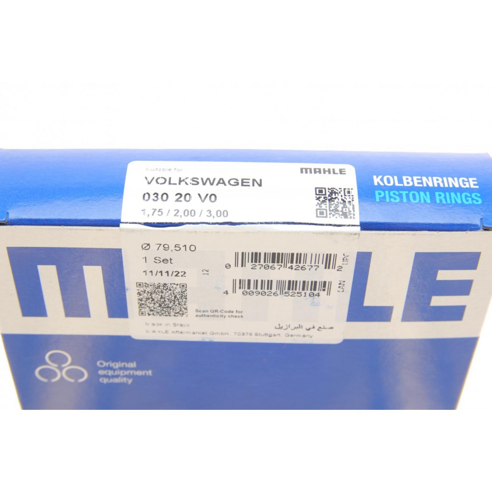 Кільця поршневі VW T4 1.9TD/2.4D 90-03 (79.51mm/STD) (1.75-2-3)