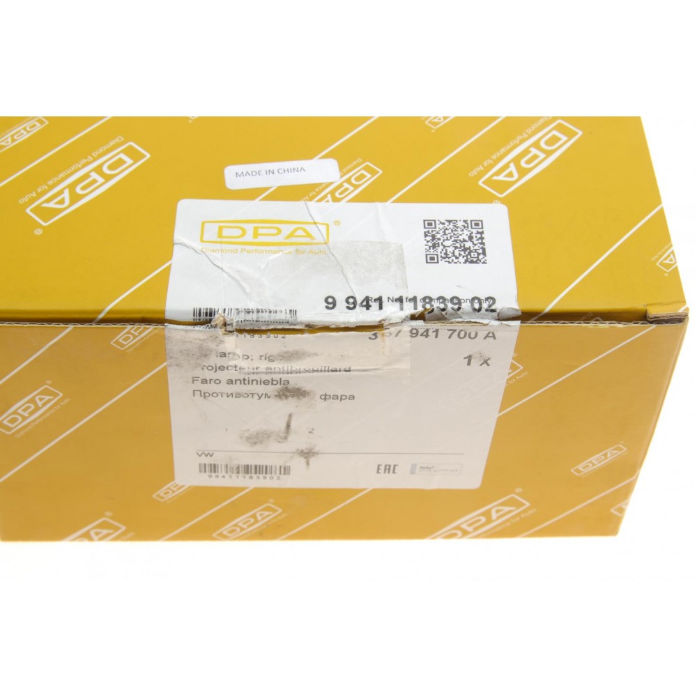 Фара протитуманна VW Passat 00-05 (R)