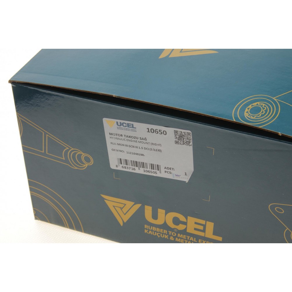 Подушка двигуна (R) Renault Megane III 1.5dCi 08-