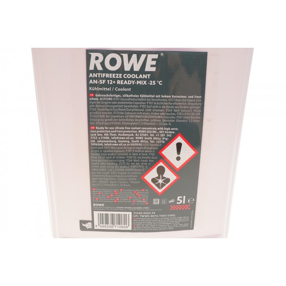 Антифриз (фіолетовий) G12/G12+ (5L) AN-SF 12+ READY-MIX -25°C HIGHTEC ANTIFREEZE