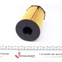 Фільтр масляний Citroen C5/Peugeot 407 2.7HDI 05-