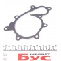 Помпа води Nissan Primera/X-Trail/Almera 2.2dCi 00-
