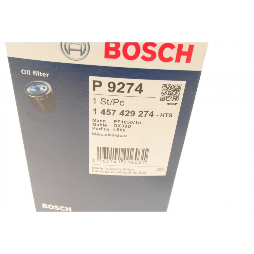 Фільтр масляний MB OM601-602