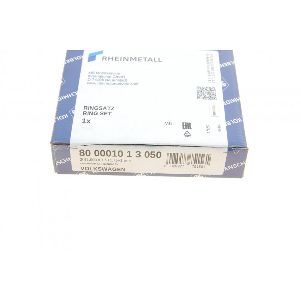 Кільця поршневі VW Caddy/Passat/Golf 1.6/1.8/2.2i 83-99 (81.51mm/+0.5) (1.5-1.75-3)