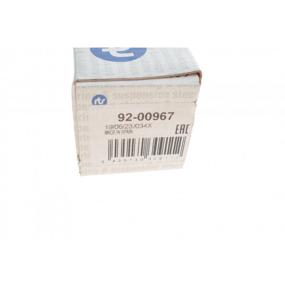 Тяга рульова Seat Ibiza/Toledo/Cordoba 91-02/VW Golf II/Jetta II 83-92 (L=347mm)