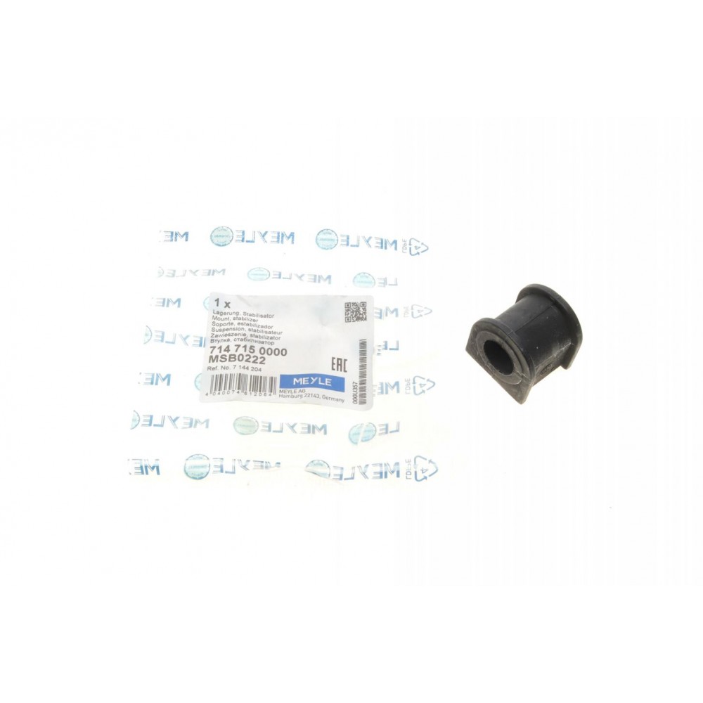 Втулка стабілізатора (заднього) Ford Mondeo 93-00 (d=16mm)
