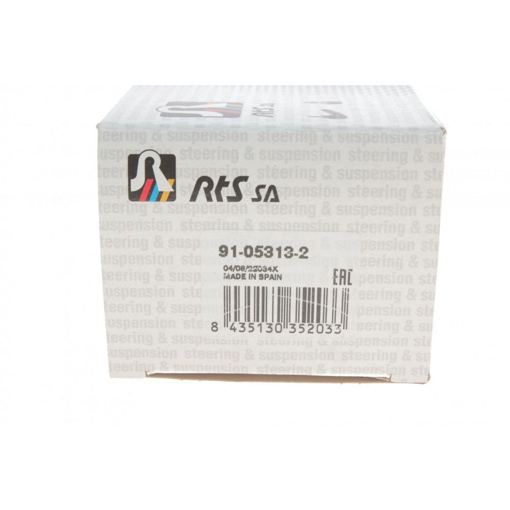 Наконечник тяги рульової (L) Audi A1/VW Polo 09-