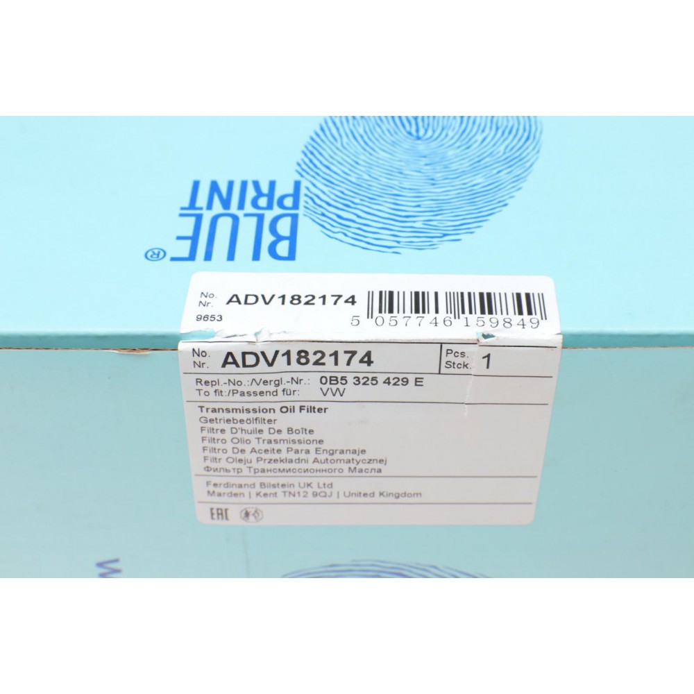 Фільтр АКПП Audi A4/A5/A6/A7/Q5 1.8-4.2 07-18