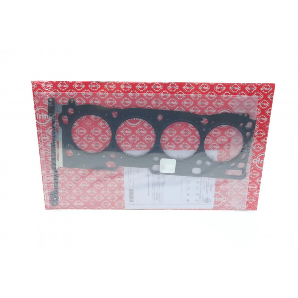 Прокладка ГБЦ Mazda 3/6 CX-7 2.2D 08-14 (0.95mm)