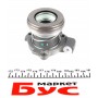 Підшипник вижимний Opel Combo 1.3CDTi/1.7DTi/1.4i/1.6i 01-