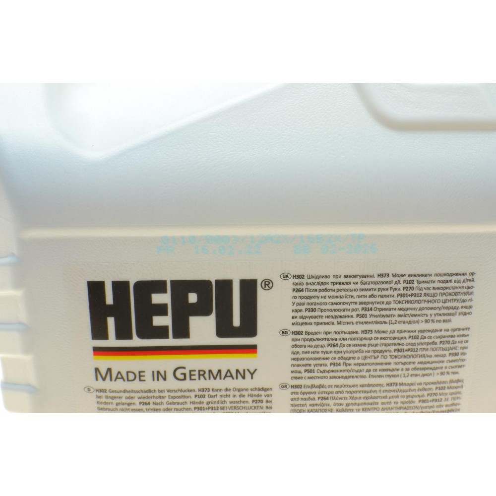 Антифриз (синій) G11 (5L) (MB325.0/325.2) (концентрат)