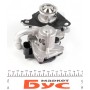 Клапан EGR Audi A4/A6 2.0 TDI 13-
