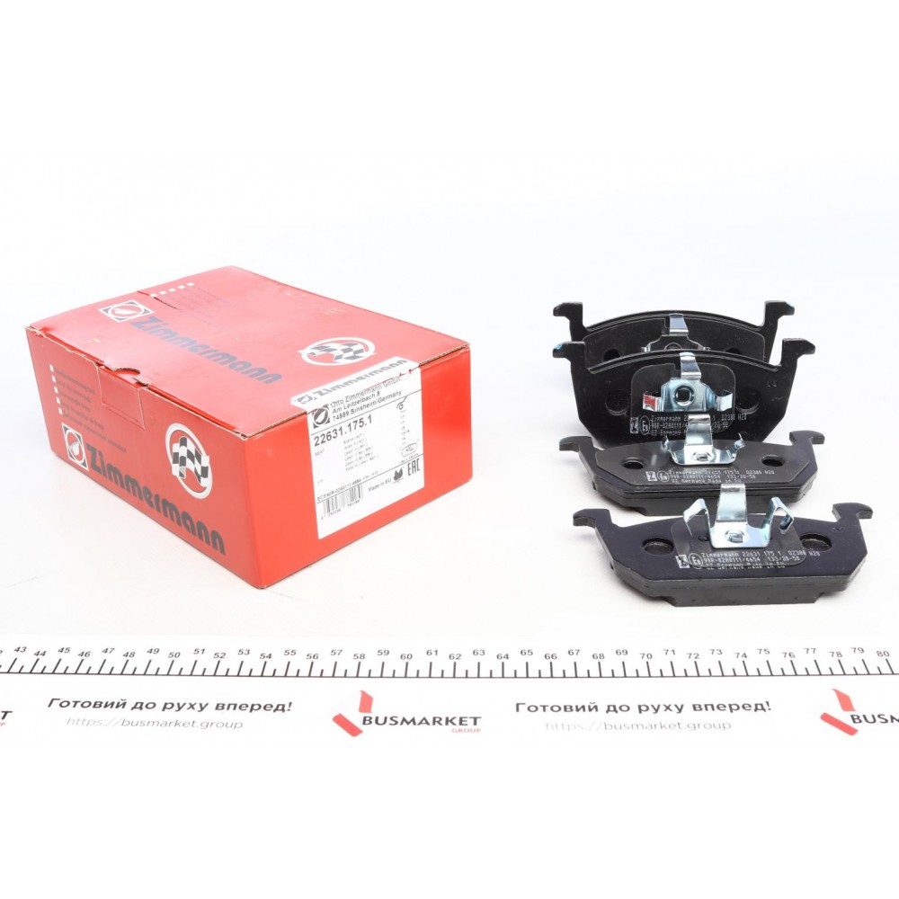 Колодки гальмівні (передні) Audi A1 18-/Seat Leon 12-/Ibiza/VW Polo 17- (Mando)