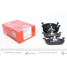 Колодки гальмівні (передні) Audi A1 18-/Seat Leon 12-/Ibiza/VW Polo 17- (Mando)