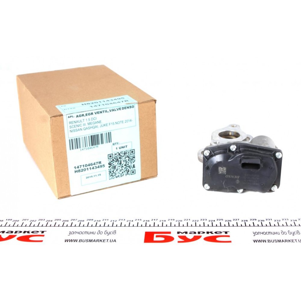 Клапан EGR Renault Kangoo/Megane III/Scenic III 1.5 dCi 08- (без упаковки)