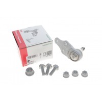 Опора кульова (передня/знизу) Land Rover Freelander 98-06