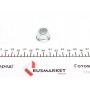 Тяга рульова Opel Astra K 15- (L=248mm)