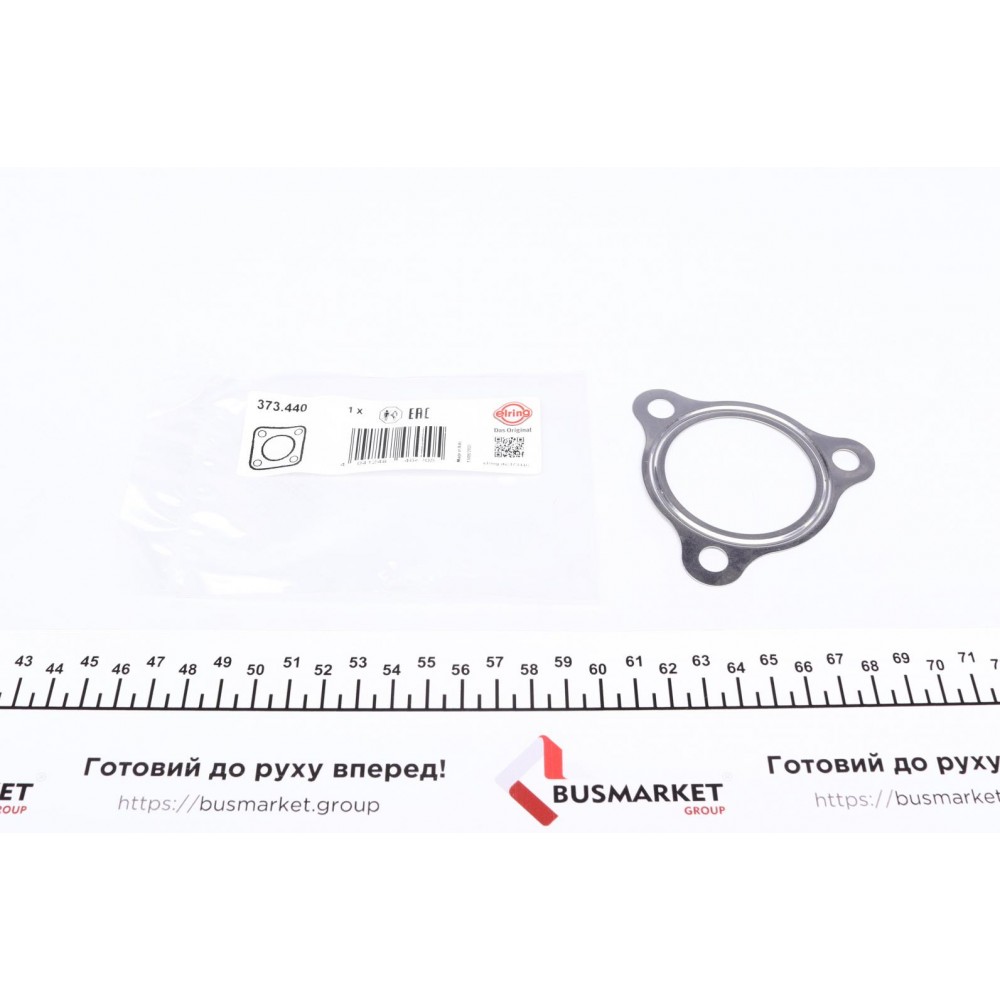 Прокладка турбіни Audi A4/A6/VW Passat/Skoda Superb 2.5D 97-08