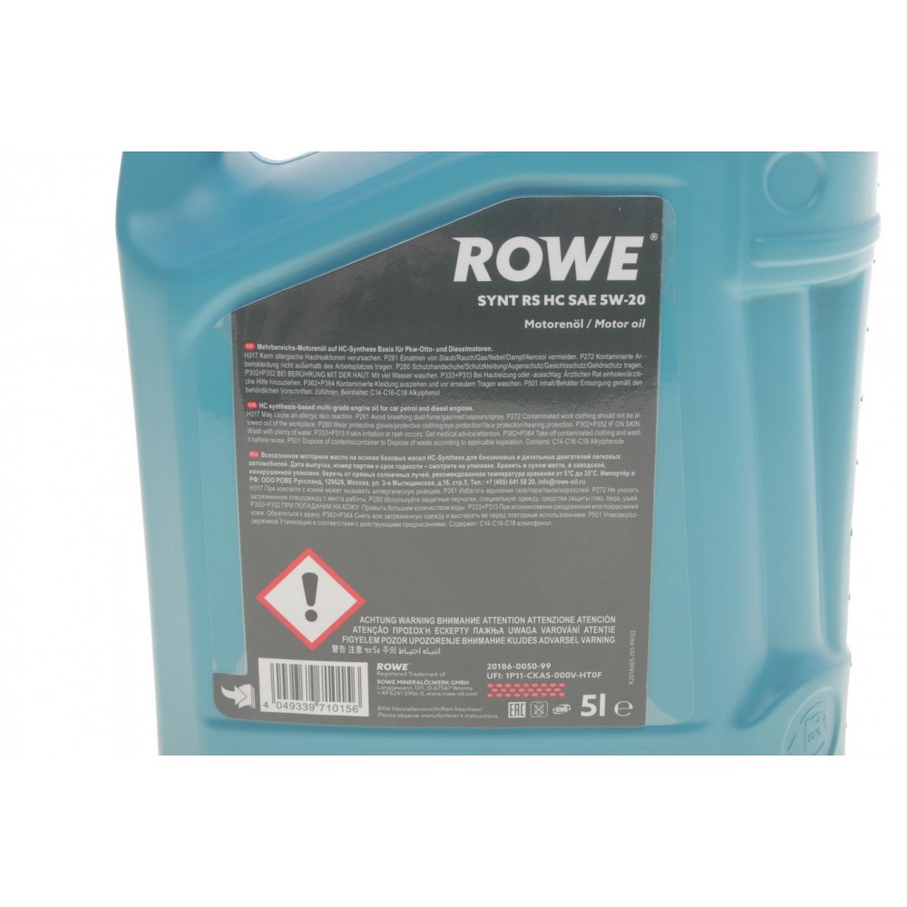 Олива 5W20 HIGHTEC SYNT RS HC (5L) (WSS-M2C925-A/-B/STJLR.03.5004) (ACEA A1/B1)