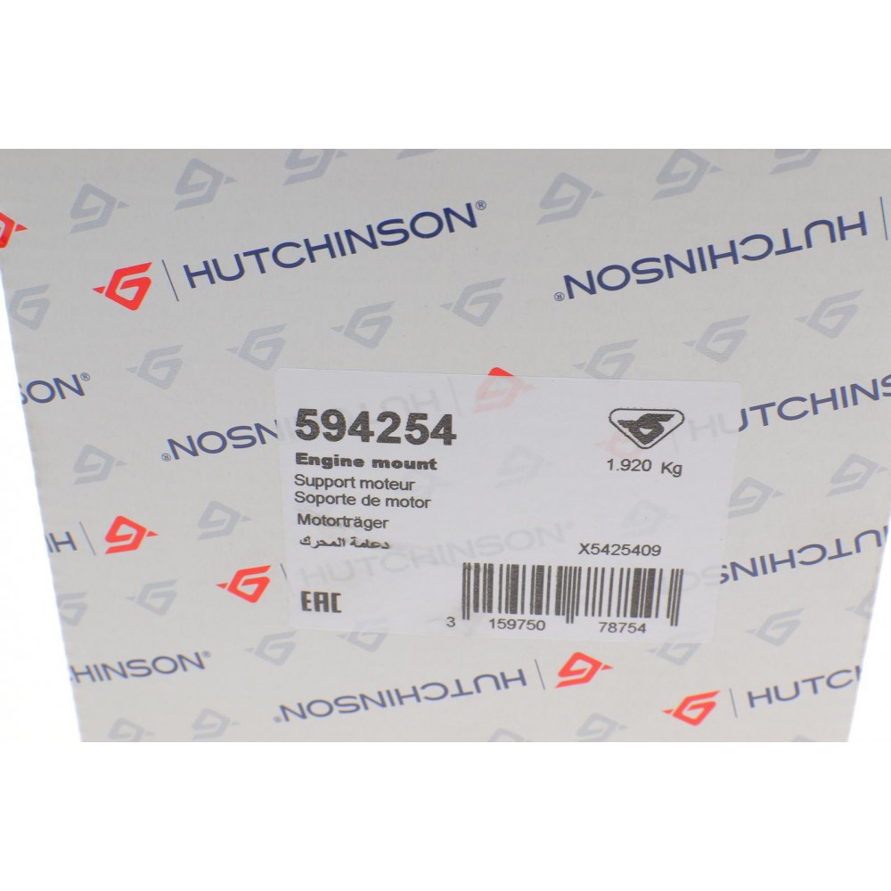 Подушка двигуна (R) Skoda Fabia/VW Polo 1.9/2.0 TDI 99-09
