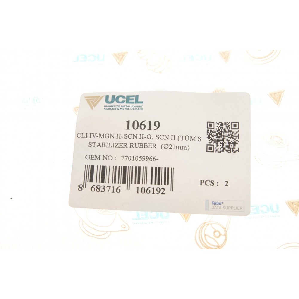 Втулка стабілізатора (переднього) Renault Clio III/Grand Scenic 1.2-2.0 03- (d=21mm)