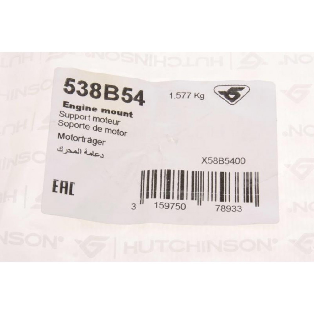 Подушка КПП Citroen C3/C4 09- (L)