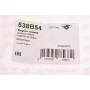 Подушка КПП Citroen C3/C4 09- (L)