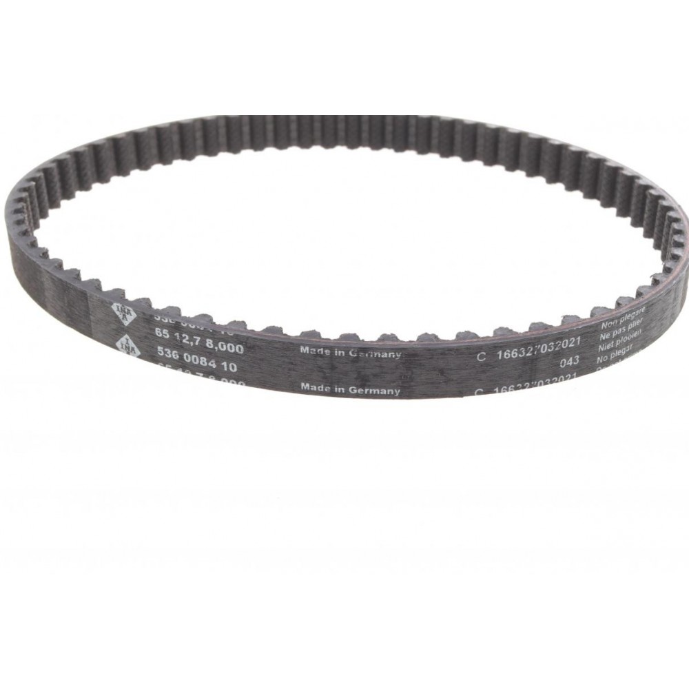 Комплект ГРМ Hyundai Santa Fe 2.0i 94-96/Mitsubishi Outlander 2.0/2.4 03-07