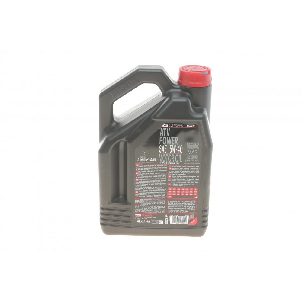 Олива 5W40 ATV Power 4T (4L) знятий з виробн