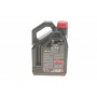 Олива 5W40 ATV Power 4T (4L) знятий з виробн