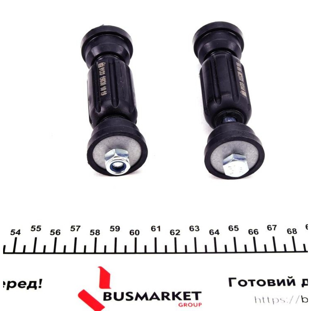 Тяга стабілізатора (заднього) Ford Focus/Mitsubishi Colt 1.4-2.0 98-04- (к-кт)