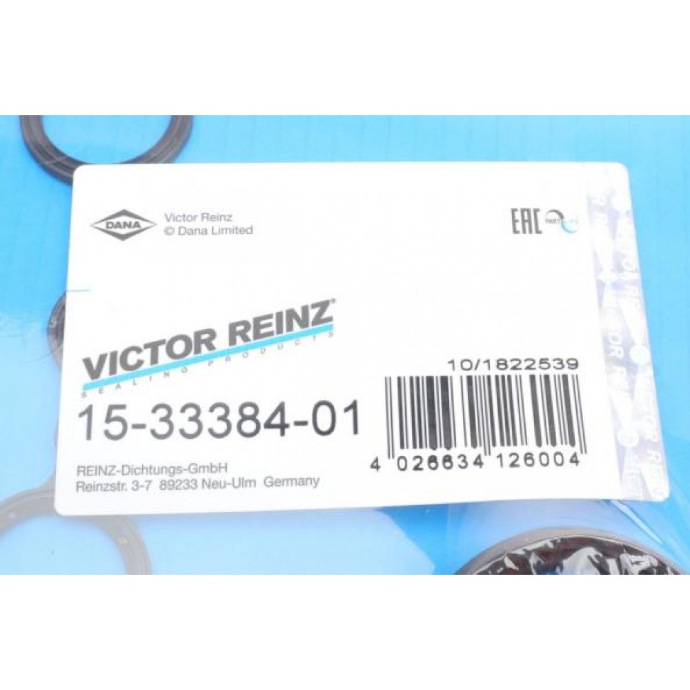 Прокладка кришки клапанів Audi 100/80/A6/VW Passat 2.0TDI 92-99 (к-кт)