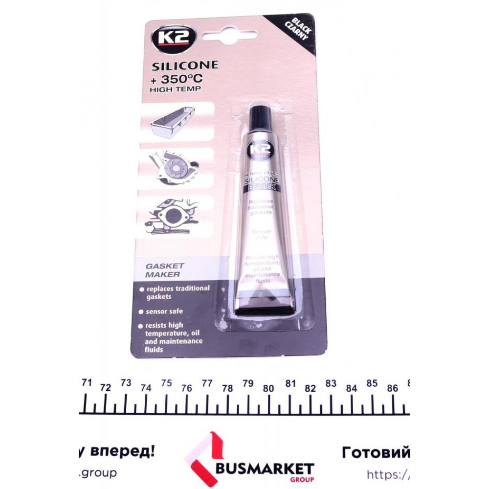 Герметик Sіl Black/Blis (+ 350C) 21г (чорний)