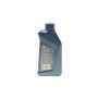 (Заміна 83215A7EDB2) Олива 0W30 Twin Power Turbo FE (1L) (BMW LL01 FE)