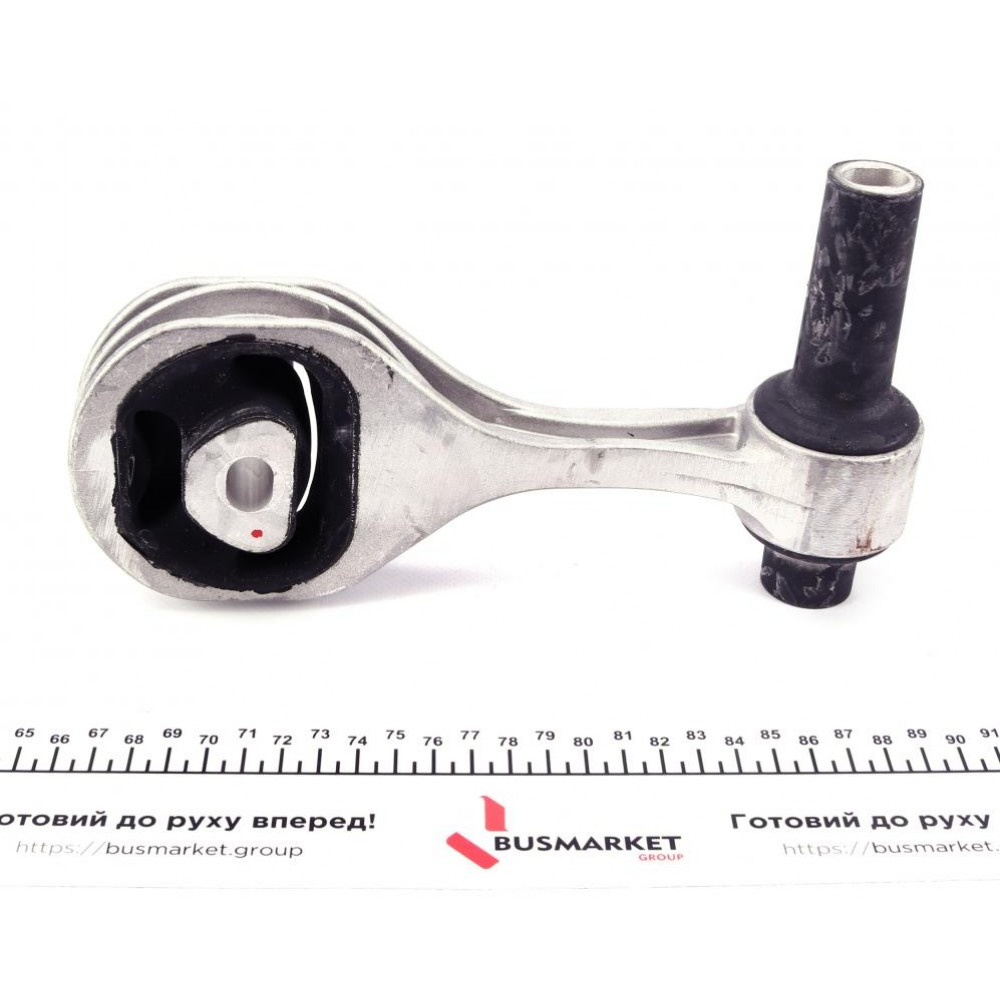 Подушка двигуна (задня/нижня) Fiat Doblo 1.3D 10- (косточка)