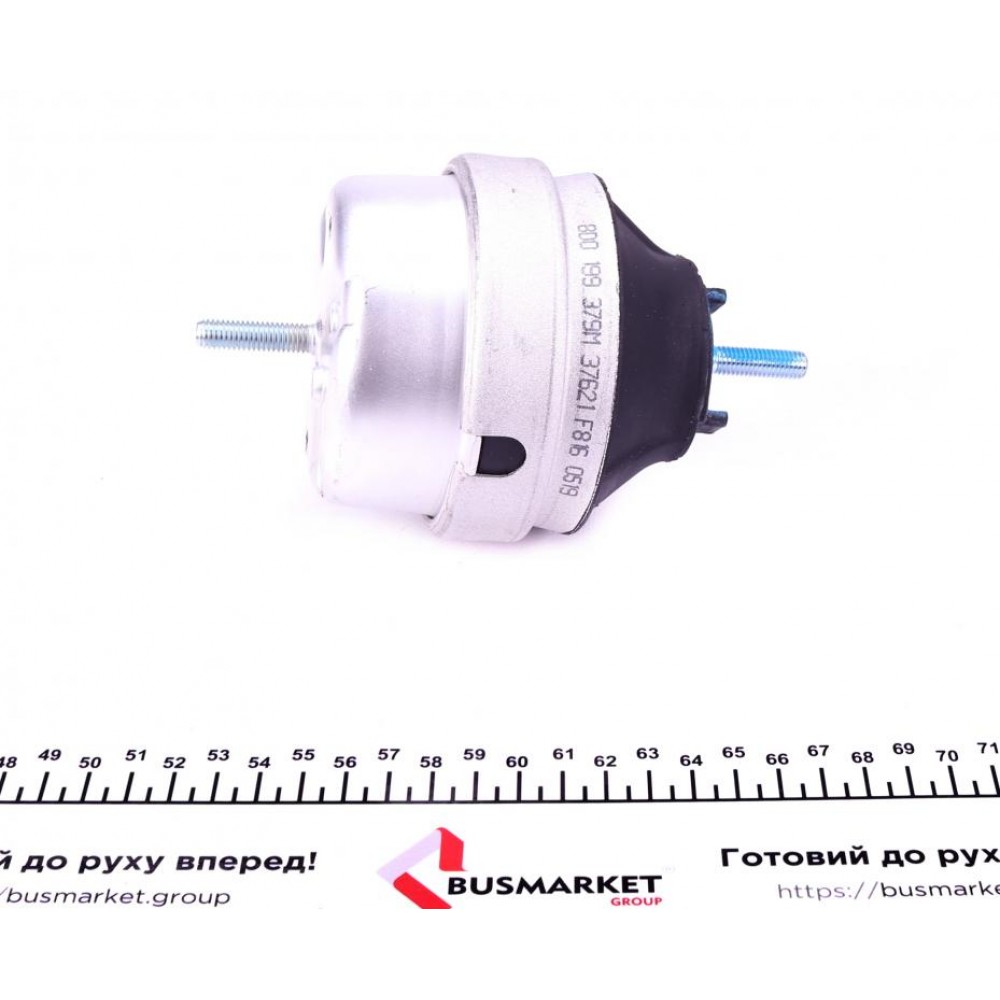 Подушка двигуна (R) Audi A4/A6 2.5TDI 95-05 (замінено на 35040)